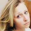 erinsunshine210